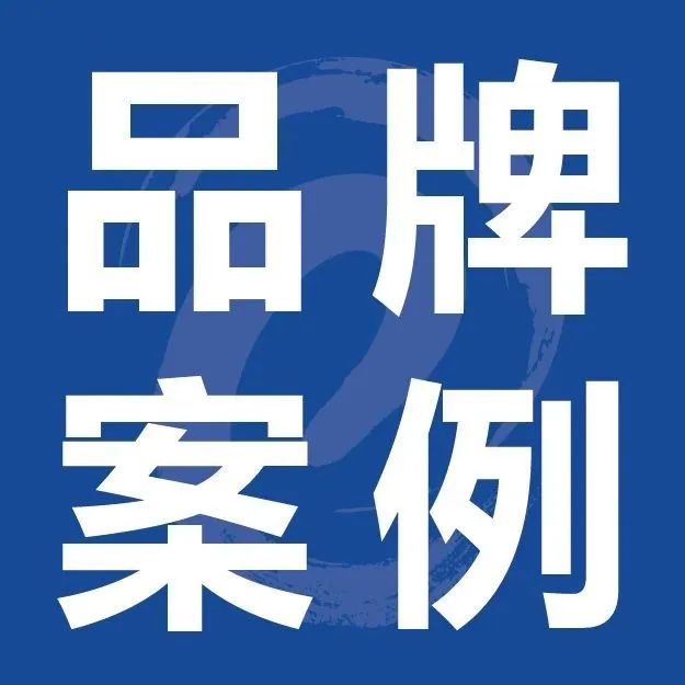 宜家、亚马逊、雅诗兰黛等品牌纷纷使用绿色包装，这些绿色包装材料值得了解！