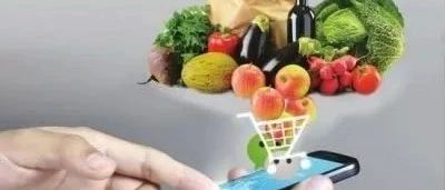 【电商模式】电商风口中的农产品市场能起飞吗