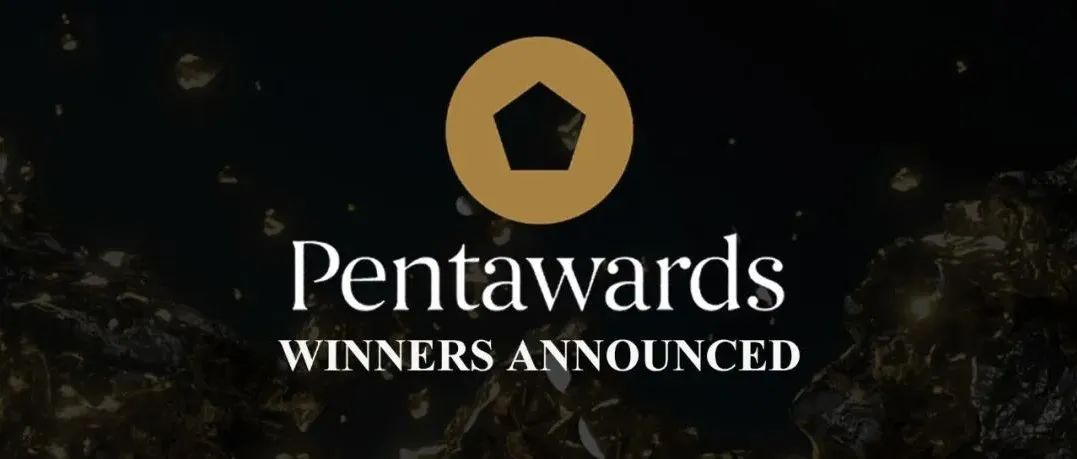Pentawards2022|看看今年有哪些植物纤维模塑作品入选包装界奥斯卡