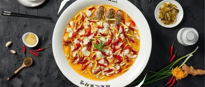 酸菜鱼，为何能成为预制菜“超级爆品”呢？