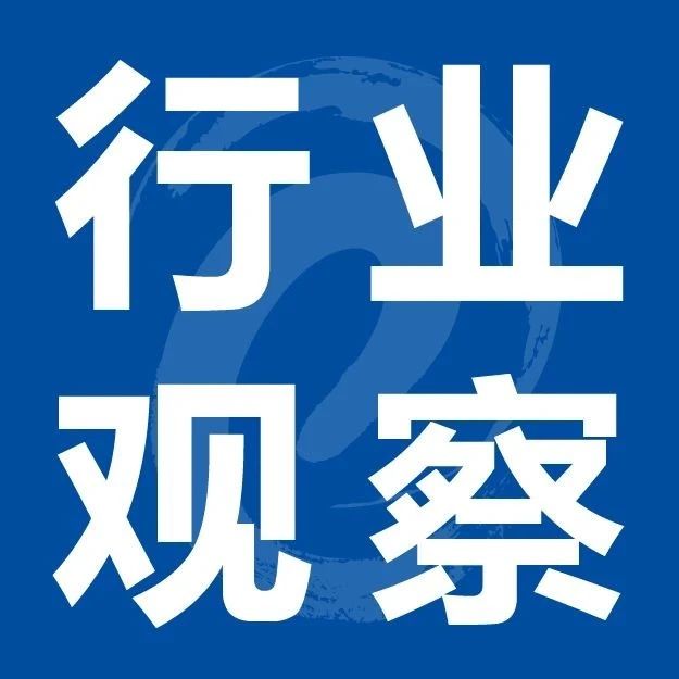 你交过新消费智商税吗？这个泡沫到底什么时候破？