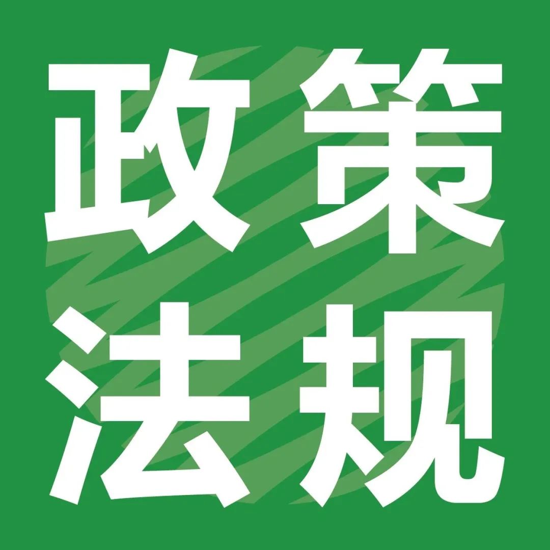 北京快递网点年底将禁用不可降解塑料包装袋，其他也快了