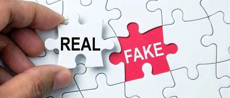 ECPAKLOG海外情报丨亚马逊宣布成立全球打假团队 全面打击售假行为
