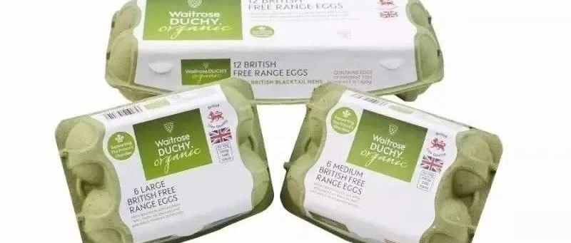 节水60% 减排10%|英国Waitrose黑麦纤维鸡蛋盒助力可持续未来！
