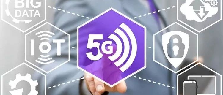 ECPAKLOG海外情报 | 5G将改变供应链的4种应用
