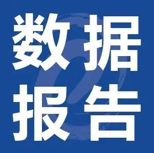 2022年7月中国通用仓储市场动态报告（附下载）