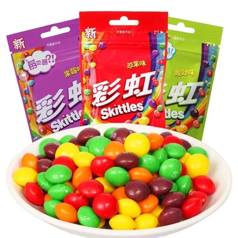 弟弟爱吃的彩虹糖，新包装可自然降解