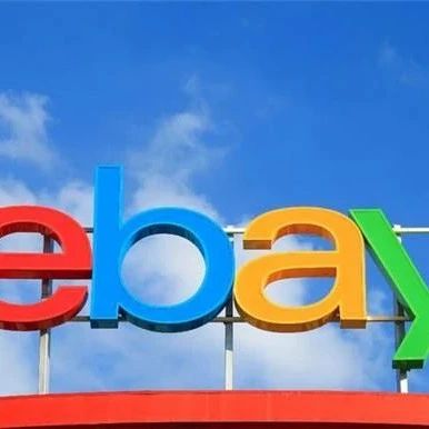 ECPAKLOG海外情报丨eBay与顺丰、通邮完成对接，提供可追踪物流服务