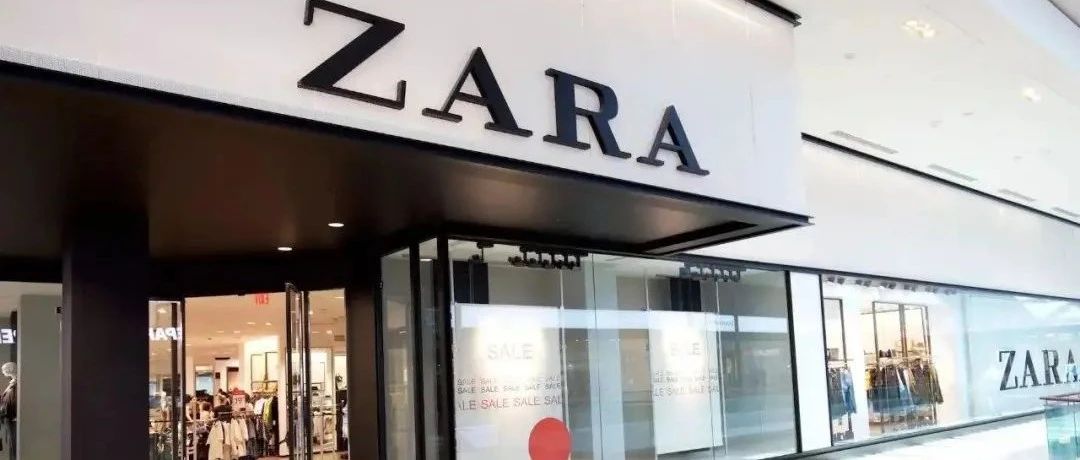 行业观察 | 千余门店关闭，ZARA主攻线上渠道