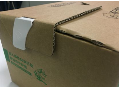 电商包装又出黑科技，“零胶纸箱”正式问世，可节约3.3亿卷胶带!