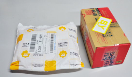 苏宁物流推出气泡包装袋，可减少42%环境污染