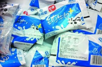 牛奶包装材料食品卫生国家标准