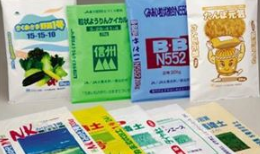 日本制纸研发出的纸产品可完美替代塑料袋包装